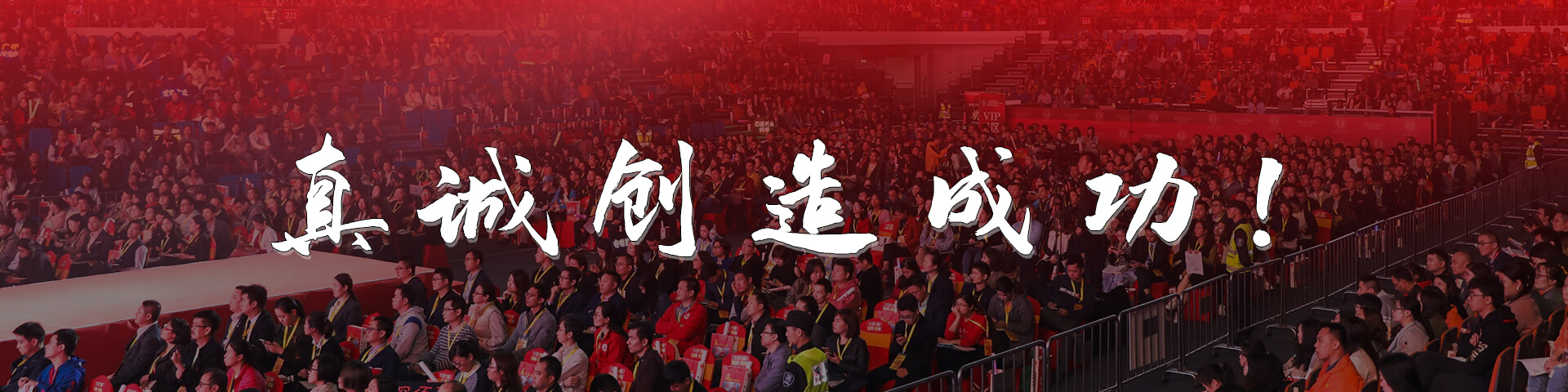 客戶見(jiàn)證