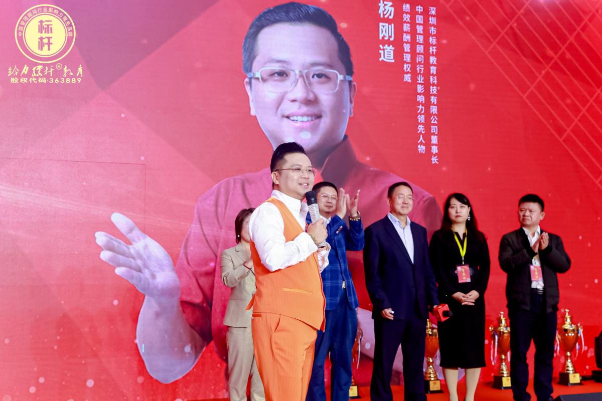 贏在2022，標(biāo)桿奧斯卡年度盛典圖集一