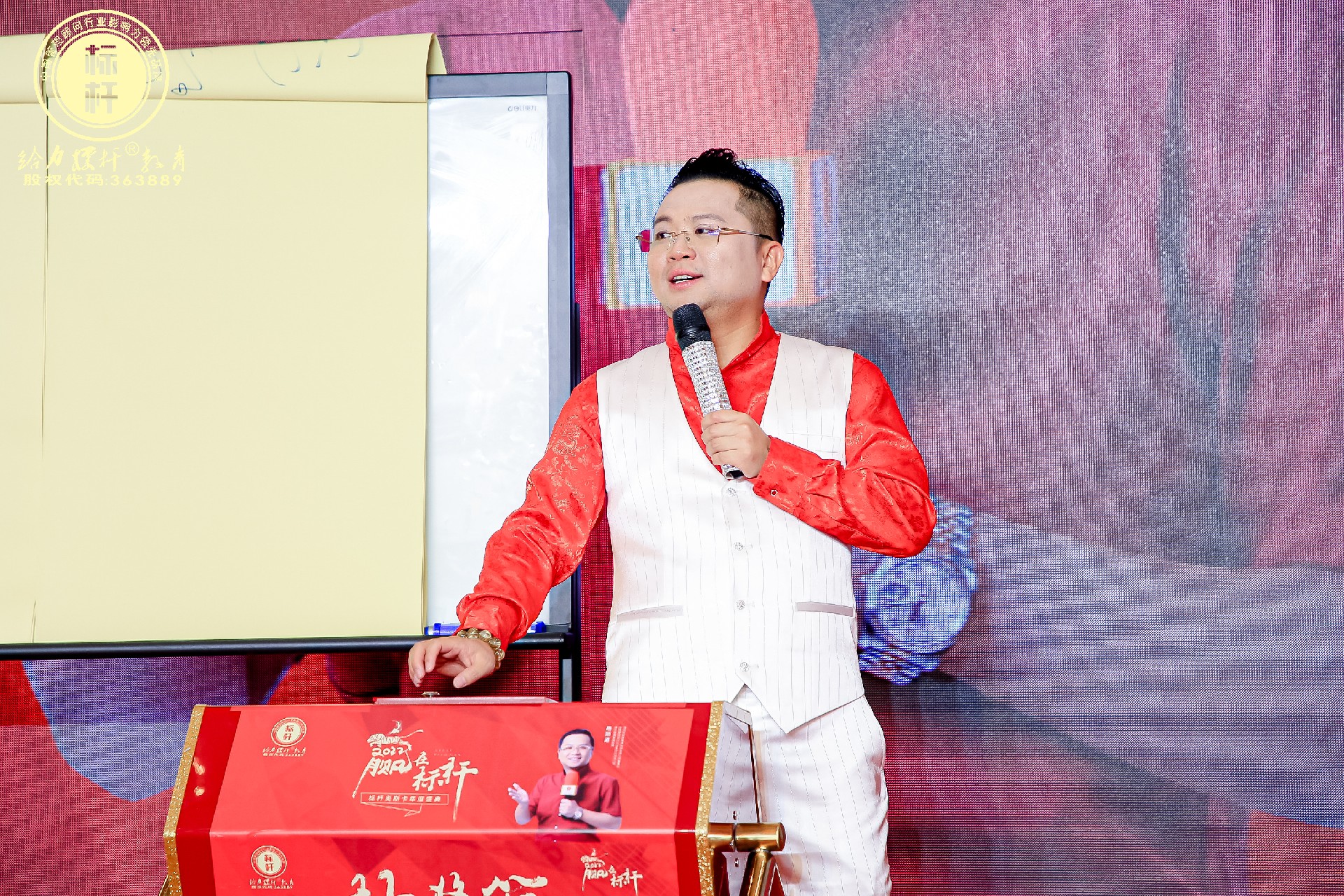 贏在2022，標(biāo)桿奧斯卡年度盛典圖集一
