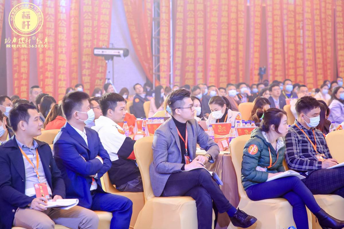 贏在2022，標(biāo)桿奧斯卡年度盛典圖集二
