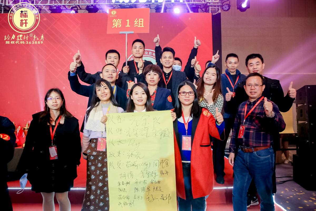 贏在2022，標(biāo)桿奧斯卡年度盛典圖集二