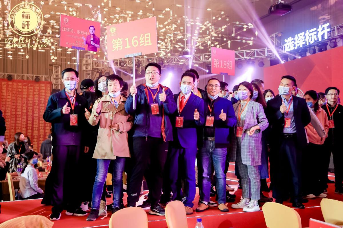 贏在2022，標(biāo)桿奧斯卡年度盛典圖集二