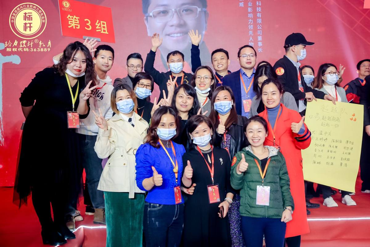 贏在2022，標(biāo)桿奧斯卡年度盛典圖集二